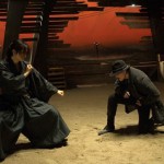 Bunraku Gackt Hartnett Bild
