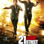 21 Jump Street (2012)